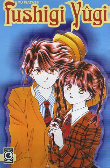 Fushigi Yûgi # 04