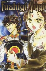 -manga-fushigi-yugi-07