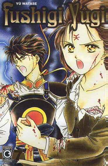 Fushigi Yûgi # 07