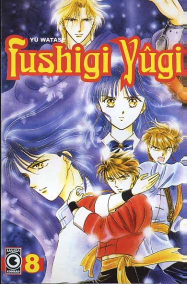 -manga-fushigi-yugi-08