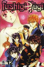 -manga-fushigi-yugi-12