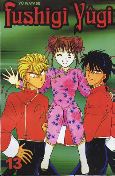 Fushigi Yûgi # 13