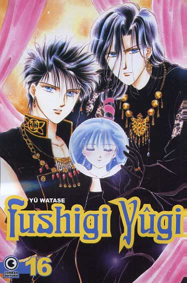 Fushigi Yûgi # 16