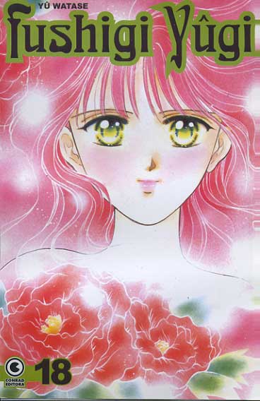 Fushigi Yûgi # 18