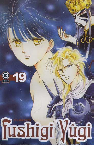 Fushigi Yûgi # 19