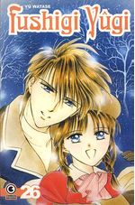 -manga-fushigi-yugi-26