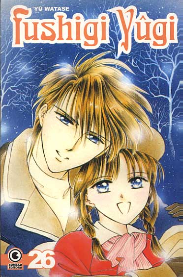 -manga-fushigi-yugi-26