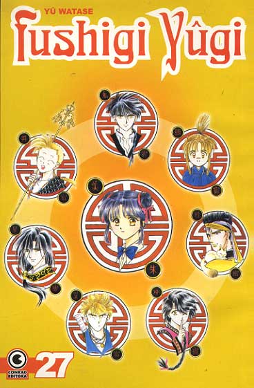 -manga-fushigi-yugi-27