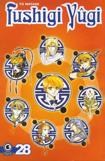 -manga-fushigi-yugi-28