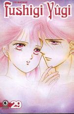 -manga-fushigi-yugi-29
