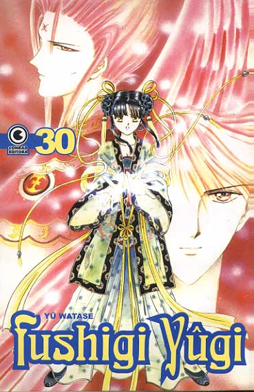 Fushigi Yûgi # 30
