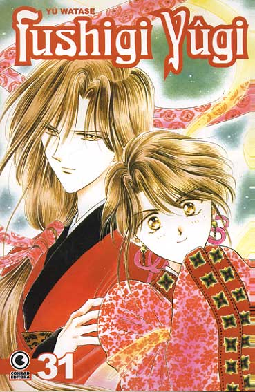 Fushigi Yûgi # 31