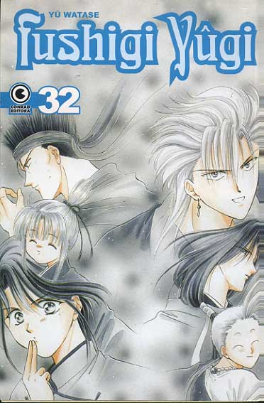 Fushigi Yûgi # 32