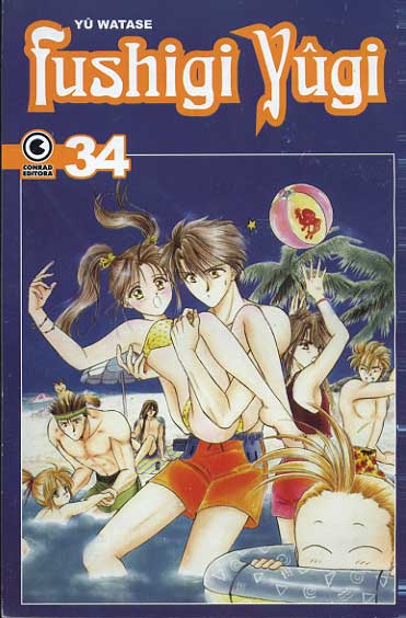 -manga-fushigi-yugi-34
