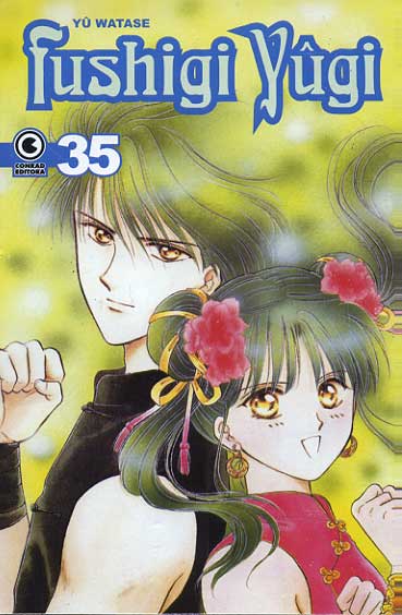 Fushigi Yûgi # 35