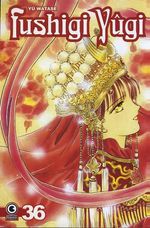 -manga-fushigi-yugi-36