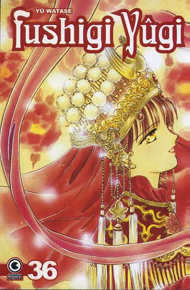 -manga-fushigi-yugi-36