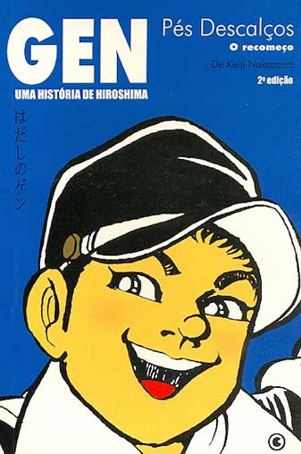 -manga-gen-pes-descalcos-vol-4