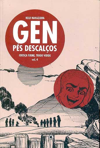 Gen Pés Descalços # 04 - Cresça Firme, Trigo Verde