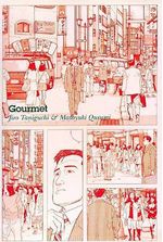 -manga-gourmet