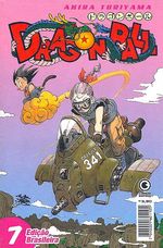 -manga-Dragon-Ball-07