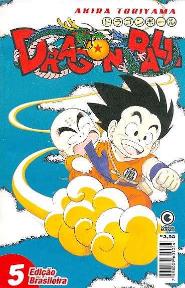 Dragon Ball # 05