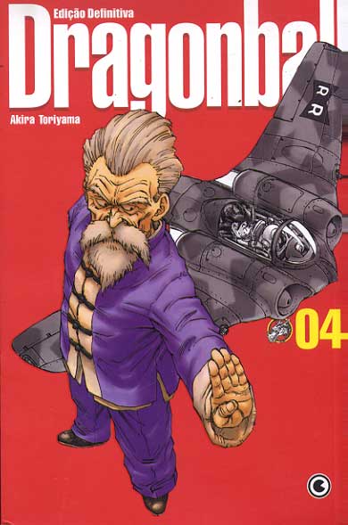 Dragon Ball - Edição Definitiva # 04