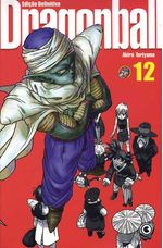 -manga-dragon-ball-edicao-definitiva-12