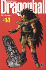 -manga-dragon-ball-edicao-definitiva-14
