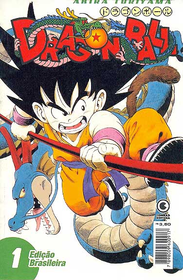 Dragon Ball # 01