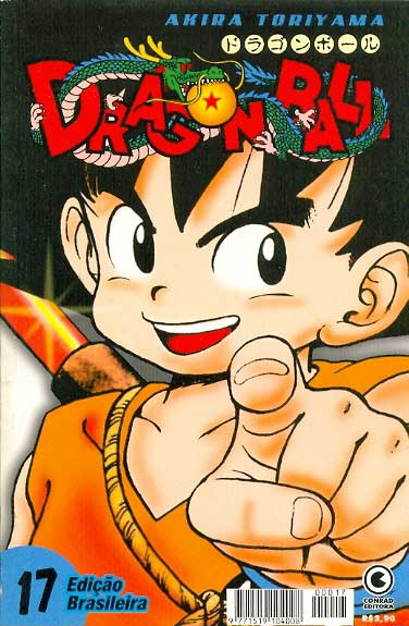 Dragon Ball # 17
