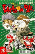 -manga-Dragon-Ball-18