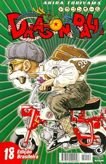 -manga-Dragon-Ball-18