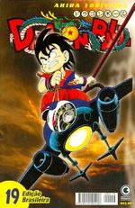 -manga-Dragon-Ball-19