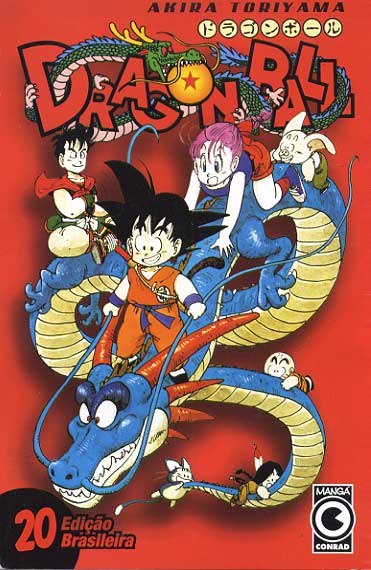 Dragon Ball # 20