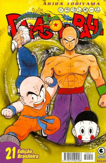 Dragon Ball # 21