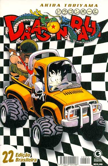 Dragon Ball # 22