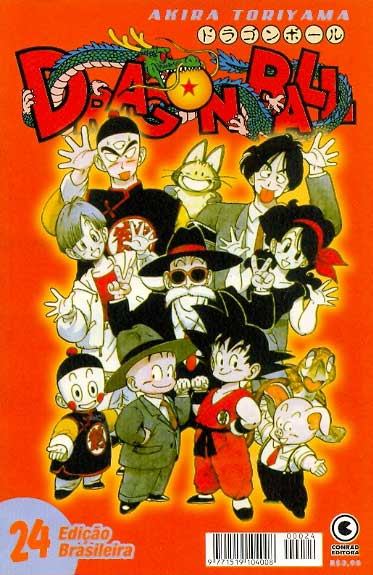 Dragon Ball # 24