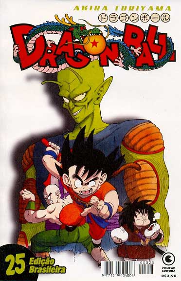 Dragon Ball # 25