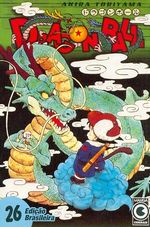 -manga-Dragon-Ball-26