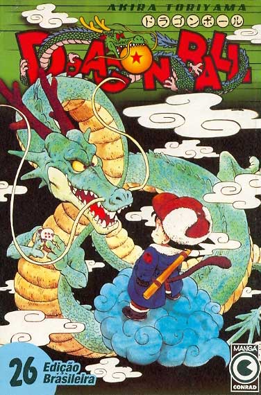 Dragon Ball # 26