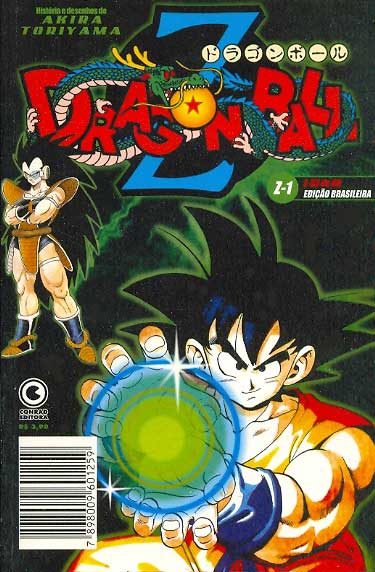 -manga-Dragon-Ball-Z-01