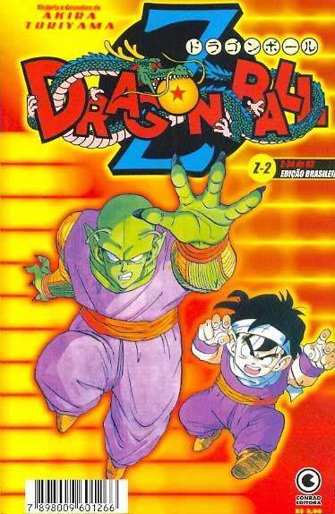 Dragon Ball Z # 02