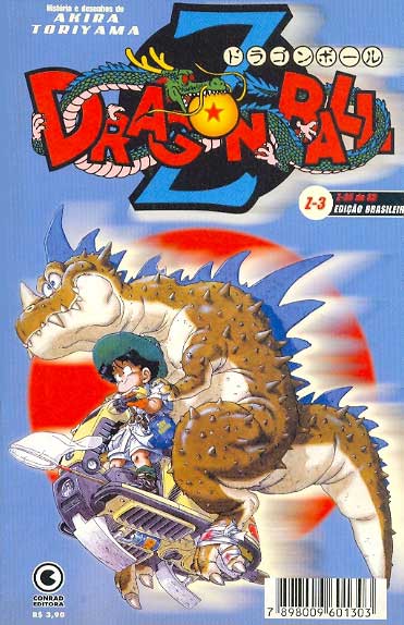 Dragon Ball Z # 03