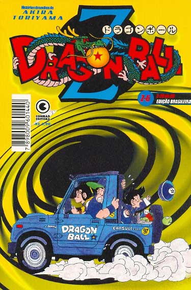 -manga-Dragon-Ball-Z-06