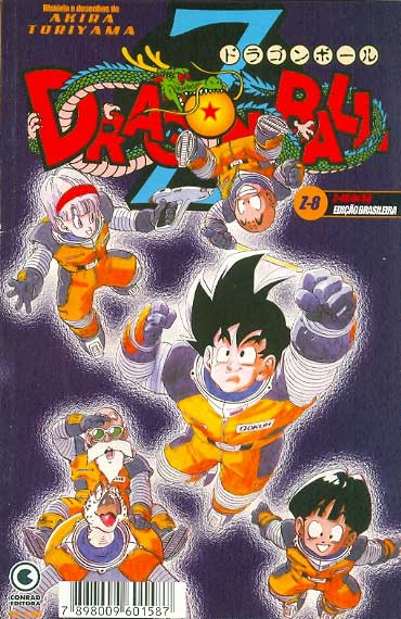 -manga-Dragon-Ball-Z-08