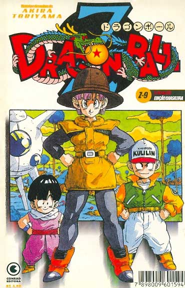 Dragon Ball Z # 09