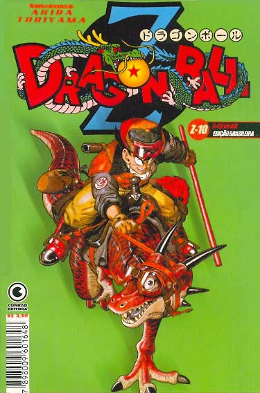 Dragon Ball Z # 10