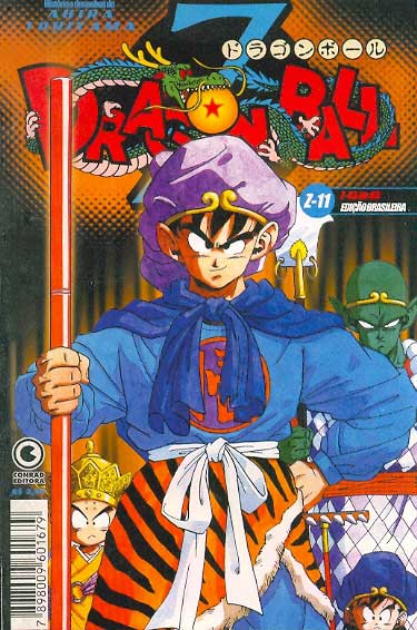 Dragon Ball Z # 11