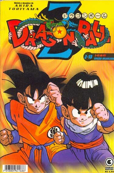 -manga-Dragon-Ball-Z-13